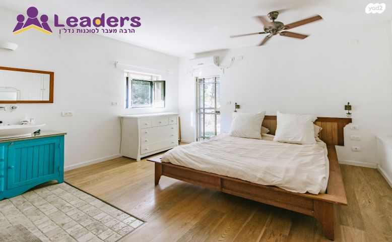 דירת גן, עולי בבל, הרצליה