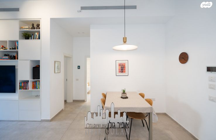 דירת גן, הרצליה