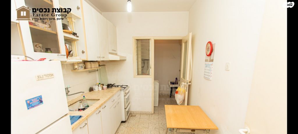 דירה, אחווה, קרית אליהו, חיפה