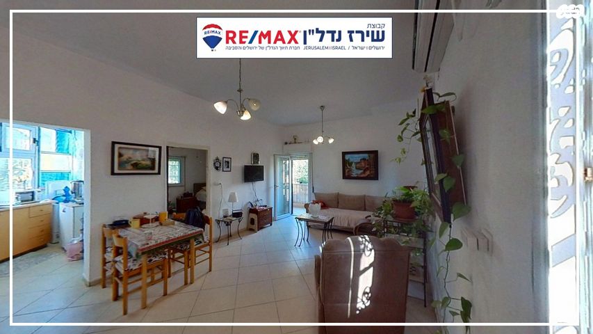 דירה, מנחם אוסישקין 61, נחלאות, שערי חסד, ירושלים