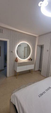 דירת גן, קרית מנחם בגין, נתיבות