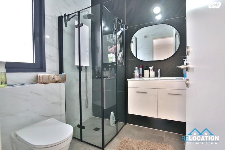 דירה, נעמי שמר, גלי ים, קרית ים