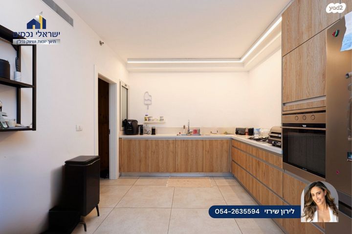 דירה, האורנים 11, רמתיים, הוד השרון