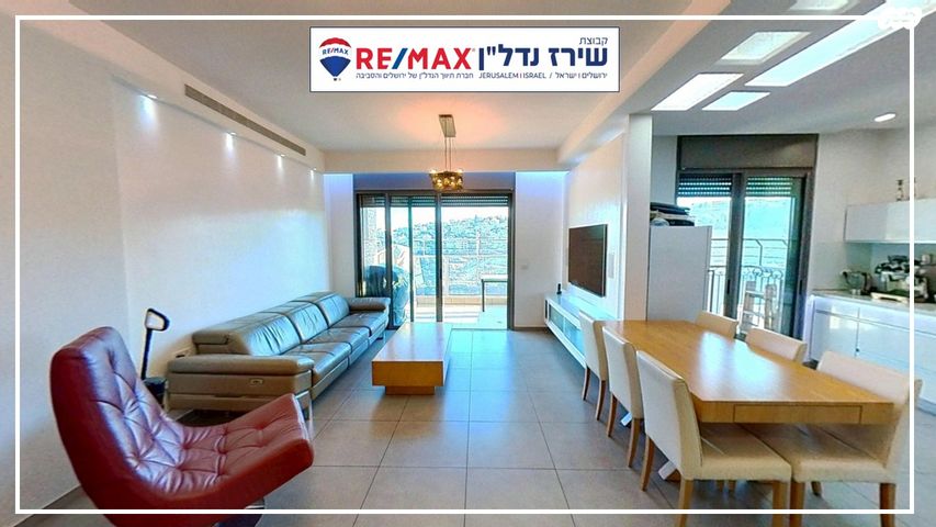 דירה, גרשון אבנר 8, ארמון הנציב, תלפיות מזרח, ירושלים