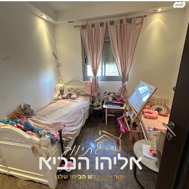 דירה, האיכרים 7, גני אזור, אזור