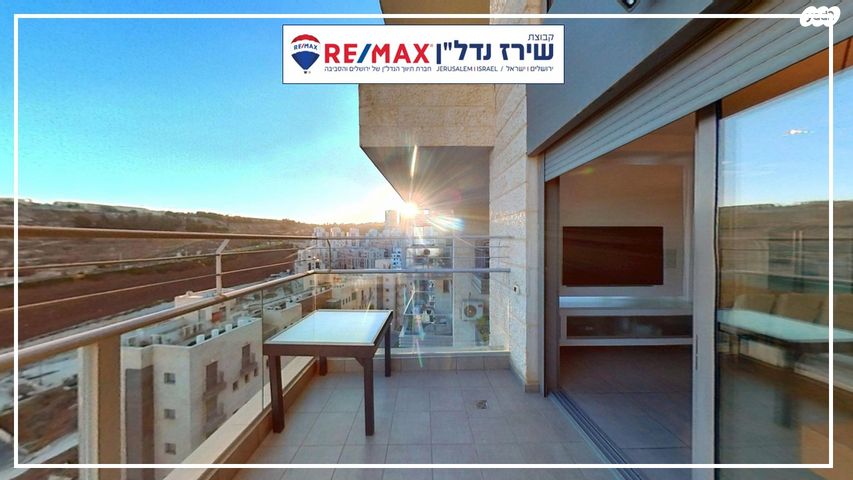 דירה, גרשון אבנר 8, ארמון הנציב, תלפיות מזרח, ירושלים