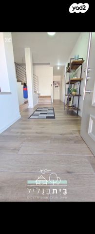 דו משפחתי, סביונים, מעלות תרשיחא