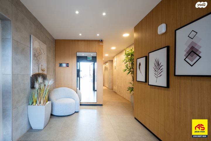 דירה, פרדס חנה כרכור