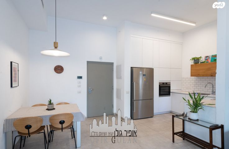 דירת גן, הרצליה