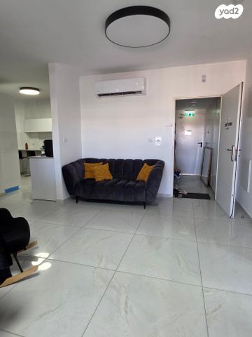 דירה, הנרקיסים, רכסים, רכסים