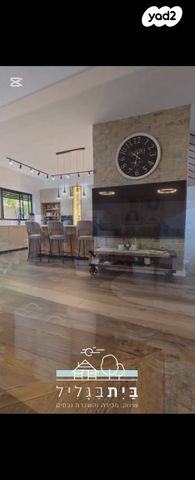 דו משפחתי, סביונים, מעלות תרשיחא