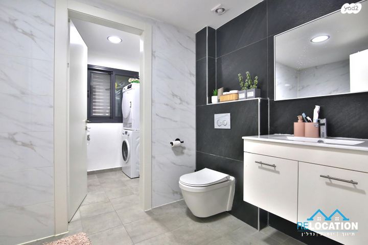 דירה, נעמי שמר, גלי ים, קרית ים