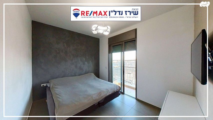 דירה, גרשון אבנר 8, ארמון הנציב, תלפיות מזרח, ירושלים