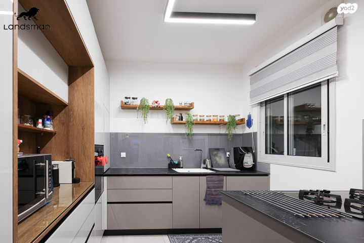 דירה, הפלמ"ח, שאר העיר, קדימה צורן