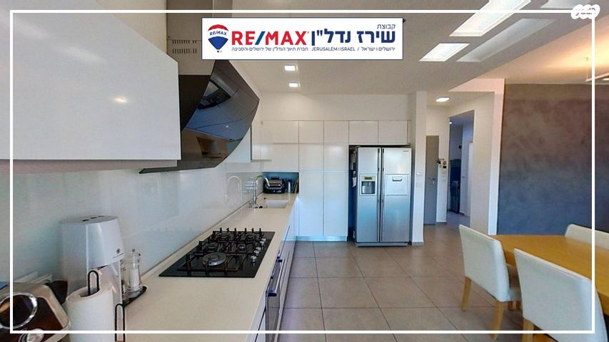 דירה, גרשון אבנר 8, ארמון הנציב, תלפיות מזרח, ירושלים