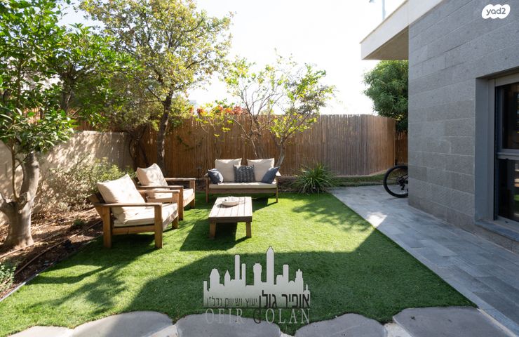 דירת גן, הרצליה