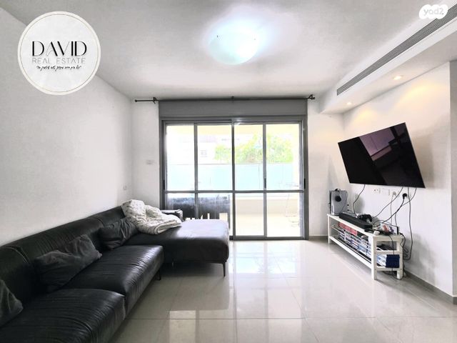 דירה, נתיבות, אחוזת דניה, חדרה