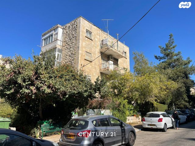 דירה, הרב חיים ברלין, קרית שמואל, ירושלים