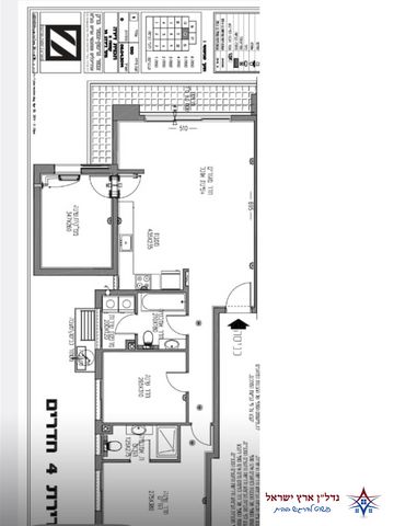 דירה, ישורון, נווה רם, שיכון מזרחי, רמת גן