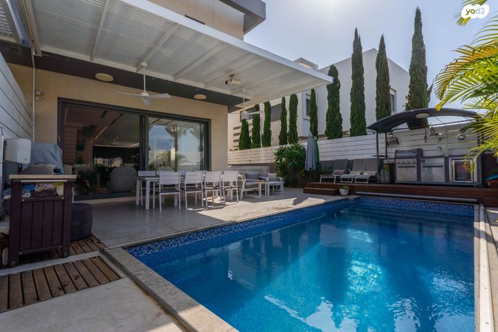 דו משפחתי, קדימה צורן