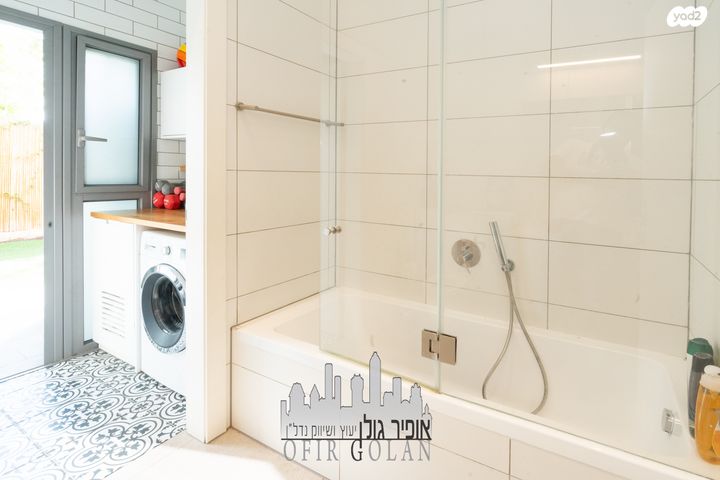 דירת גן, הרצליה