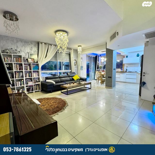 דירת גן, אילת