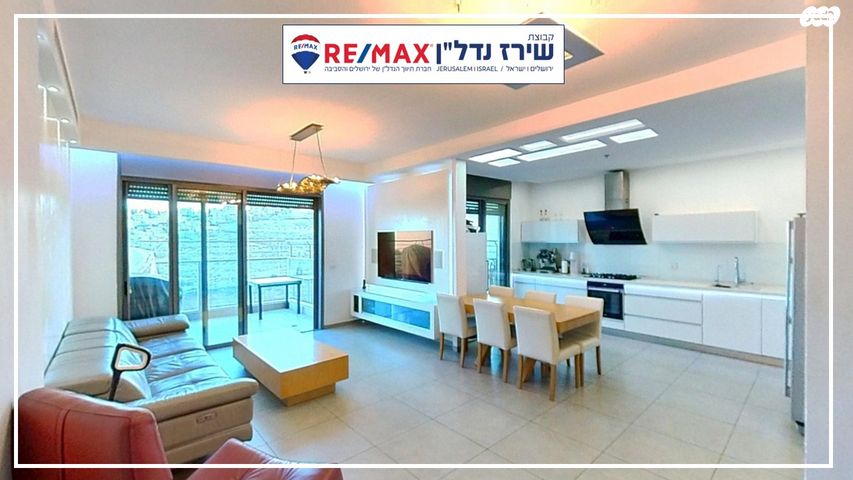 דירה, גרשון אבנר 8, ארמון הנציב, תלפיות מזרח, ירושלים