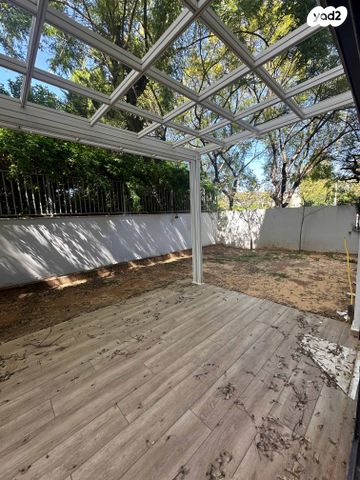 דירת גן, תל אביב יפו