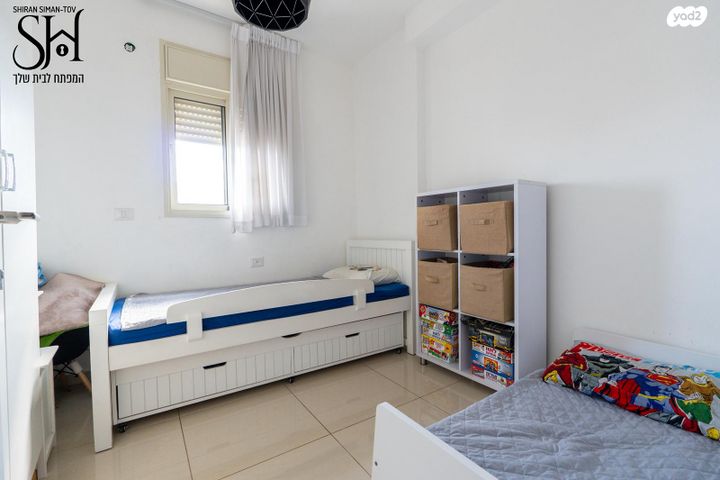 דירה, גבעת התחמושת, קרית שרת מערב, חולון