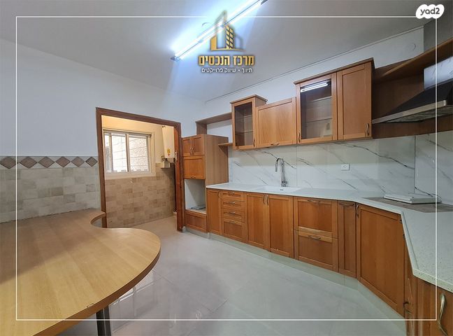 דירה, חגווי הסלע, מגדים, מעלה אדומים