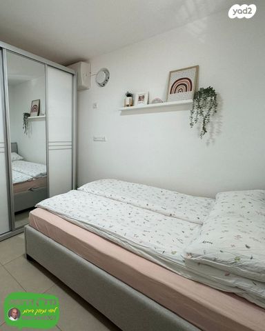 דירה, ריה"ל 5, אירוס, ירוחם