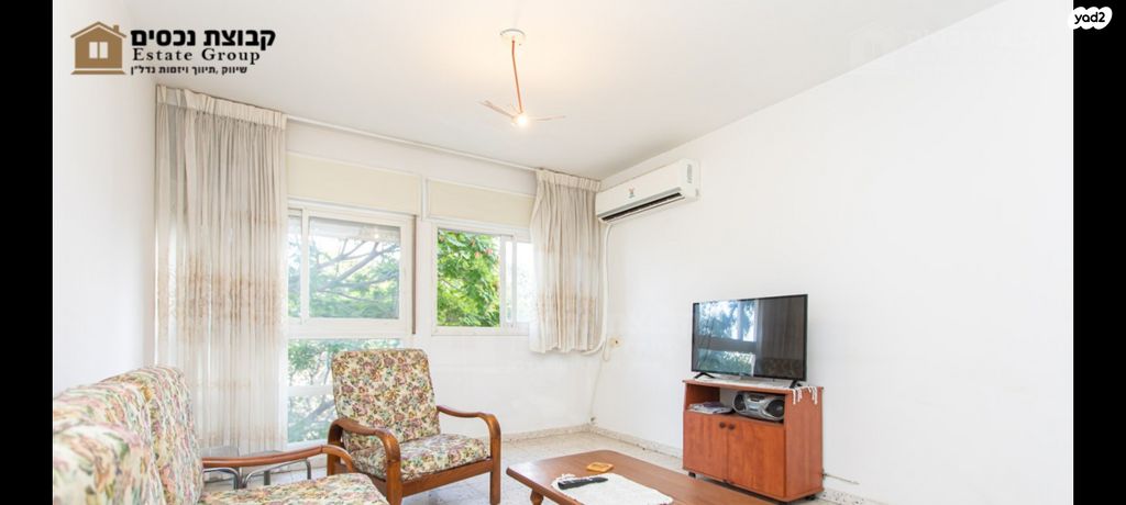 דירה, אחווה, קרית אליהו, חיפה