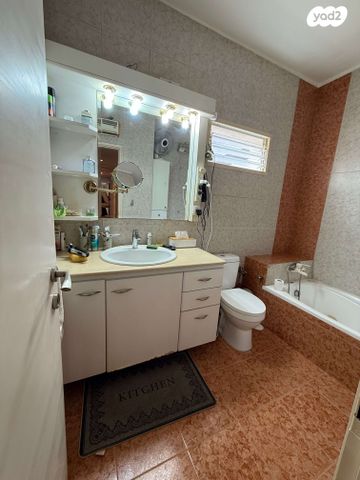 דירה, ראול ולנברג, רמת אשכול, חיפה