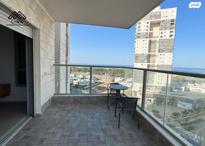 שדרות יצחק שמיר 20