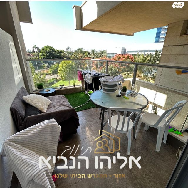 דירה, האיכרים 7, גני אזור, אזור