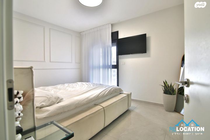 דירה, נעמי שמר, גלי ים, קרית ים