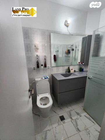 דירה, השומר, ראשון לציון