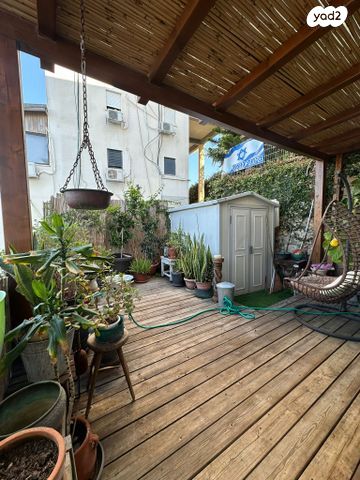 דירת גן, האלון, רמות יצחק, נשר