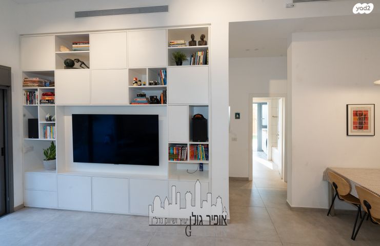 דירת גן, הרצליה