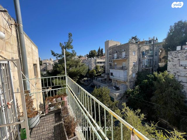 דירה, הרב חיים ברלין, קרית שמואל, ירושלים