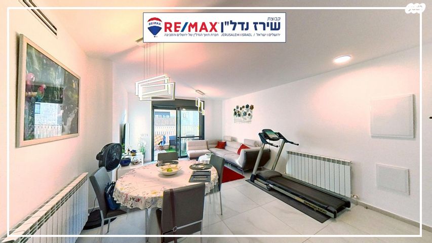 דירה, אבנר חי שאקי 23, גילה, ירושלים