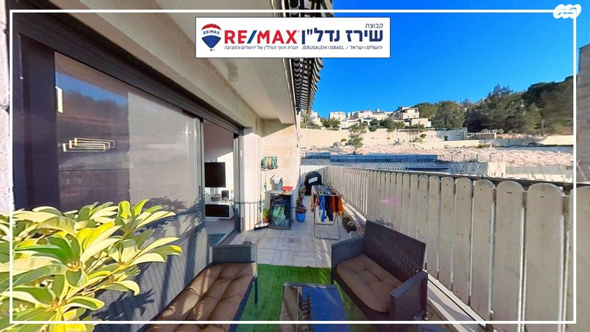 דירה, אבנר חי שאקי 23, גילה, ירושלים