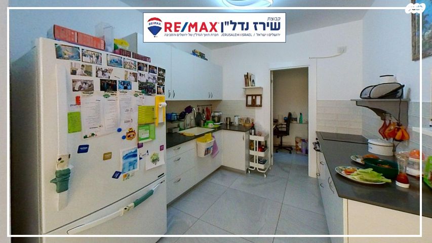 דירה, אבנר חי שאקי 23, גילה, ירושלים