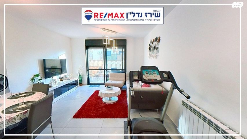 דירה, אבנר חי שאקי 23, גילה, ירושלים