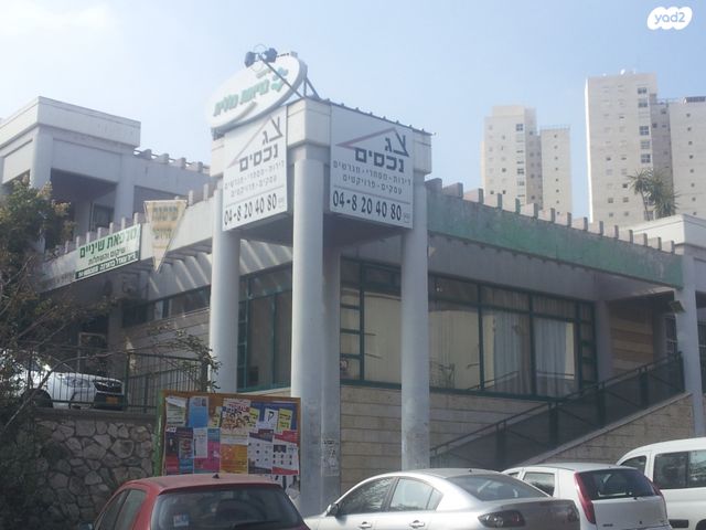 דו משפחתי, גבעת נשר, נשר