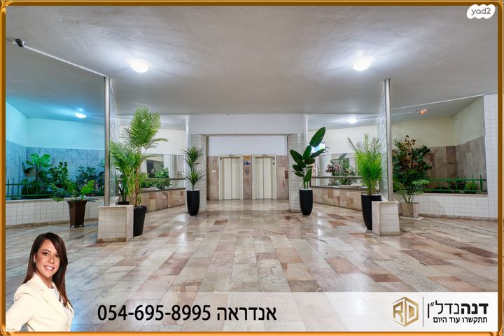 דירה, הפלמ"ח 14, נווה אילן, אשקלון