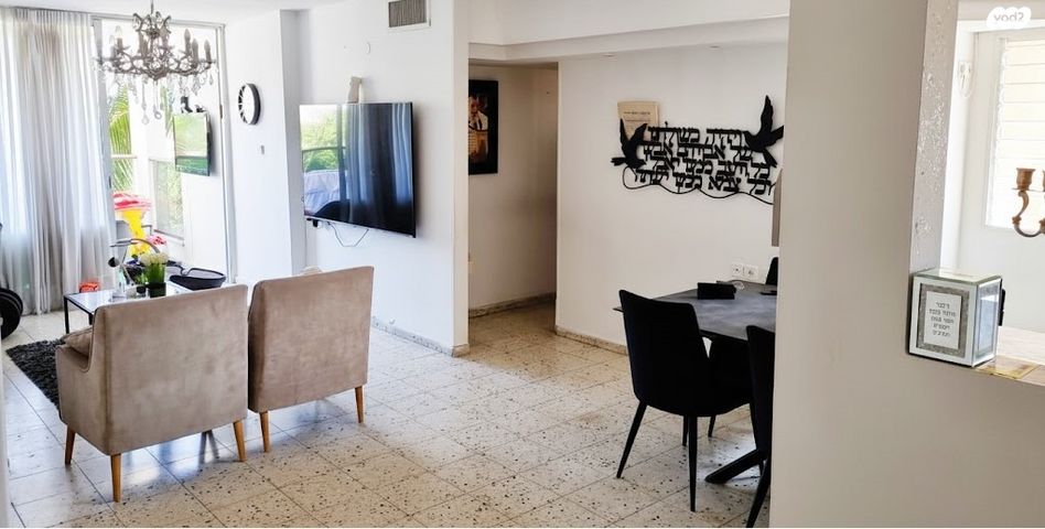 הרב יצחק נסים 