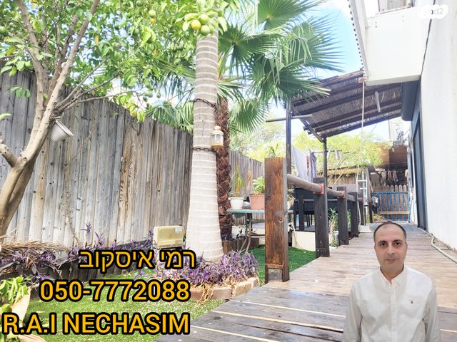 דו משפחתי, עפולה