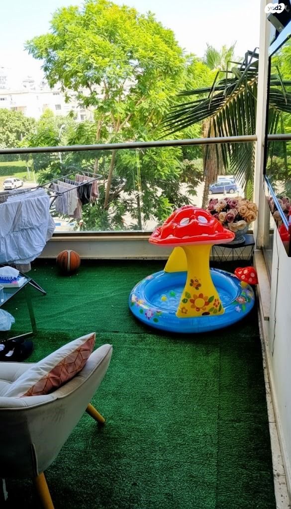 דירה, הרב יצחק נסים, חולון