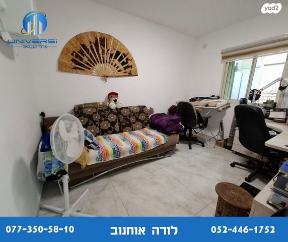 דירת גן, דרך הורדים, כפר ורדים